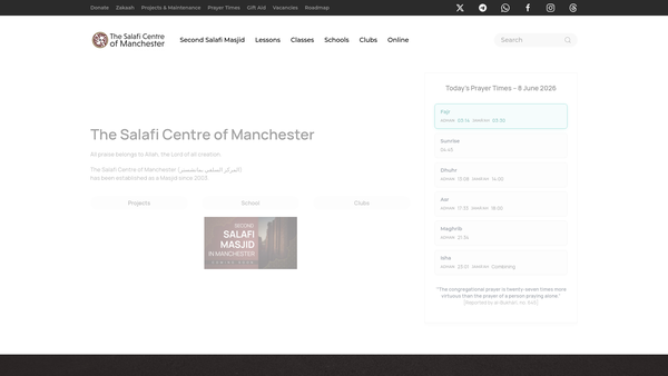Screenshot of the Dar Ul Hadith website