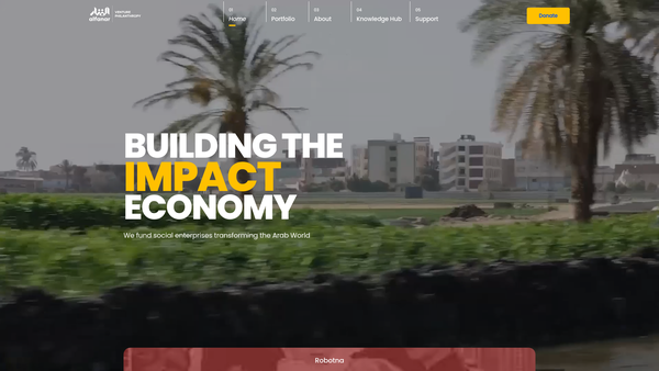 Screenshot of the Alfanar website