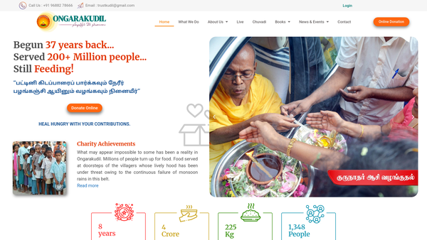Screenshot of the Sri Agathiar Sanmarka Sangam website