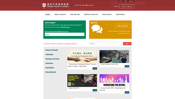 Screenshot of the Chinese Church In London website