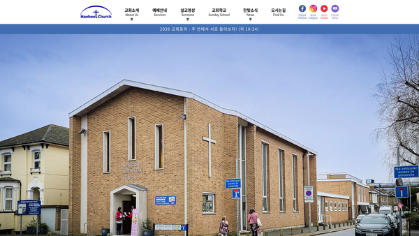 Screenshot of the The Hanbeet Korean Presbyterian Church website