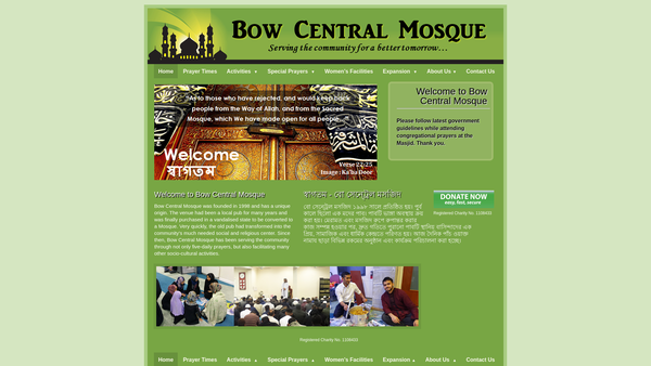 Screenshot of the Bow Muslim Cultural Centre website