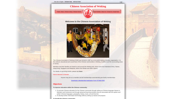 Screenshot of the Chinese Association Of Woking website