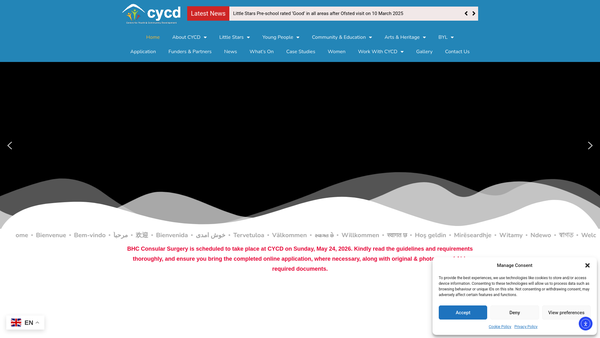 Screenshot of the Bangladesh Youth League (Luton) website
