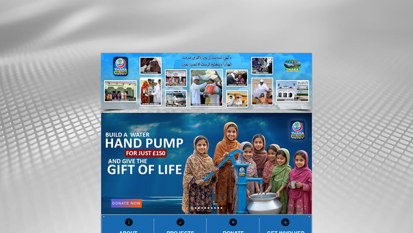 Screenshot of the Thara Welfare Trust website