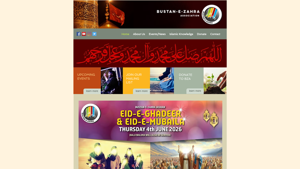 Screenshot of the Bustan E Zahra Association website