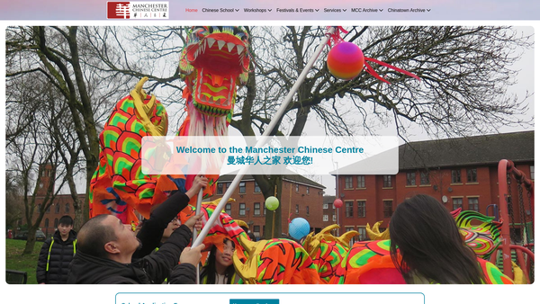 Screenshot of the Manchester Chinese Centre website
