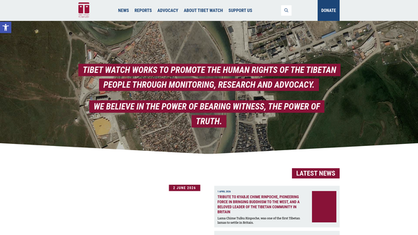 Screenshot of the Tibet Watch website