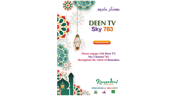Screenshot of the Hefazothe Islam UK website
