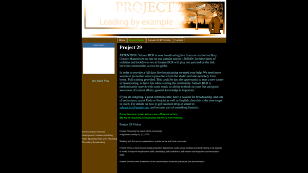 Screenshot of the Markaz-Al-Huda Ltd website