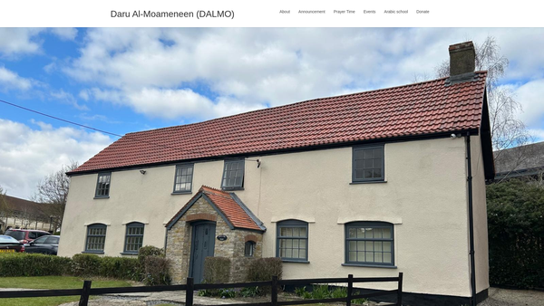 Screenshot of the Daru Al-Moameneen website
