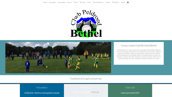 Screenshot of the Clwb Peldroed Ieuenctid Bethel website