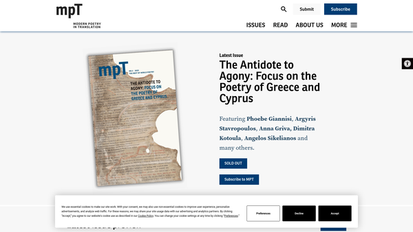 Screenshot of the Modern Poetry In Translation Limited website