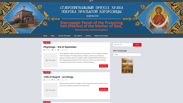 Screenshot of the The Russian Orthodox Church Of The Intercession Of The Holy Virgin website
