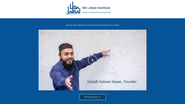 Screenshot of the Ibn Jabal Trust website