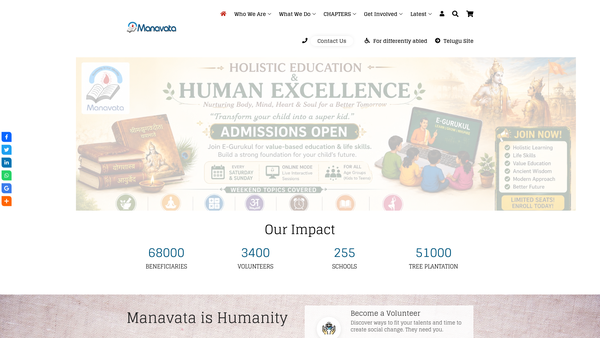 Screenshot of the Manavata website