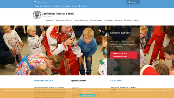 Screenshot of the Cambridge Russian School website