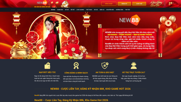 Screenshot of the Borealis Theatre Limited website