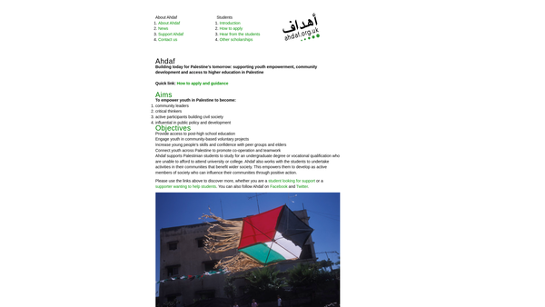 Screenshot of the Ahdaf website