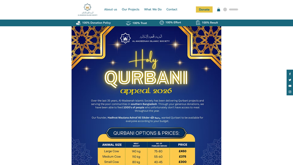 Screenshot of the Al-Madeenah Islamic Society website