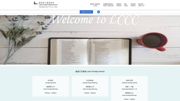 Screenshot of the Luton Chinese Christian Church website