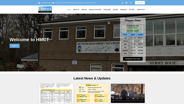 Screenshot of the Hmct website