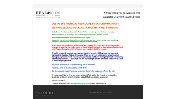 Screenshot of the Heal Kids Foundation website