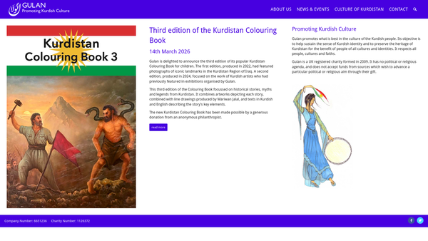 Screenshot of the Gulan website