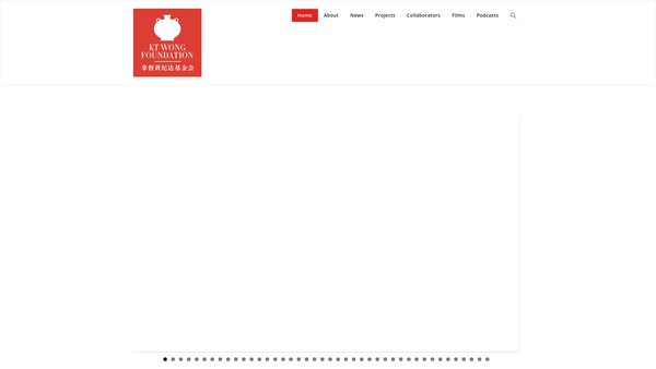 Screenshot of the The K T Wong Foundation website