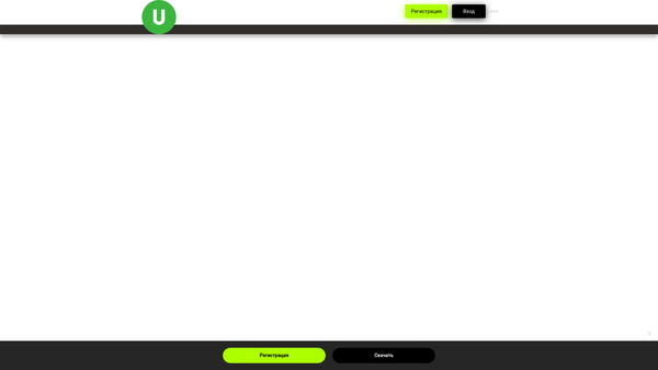 Screenshot of the London Communities Policing Partnership website