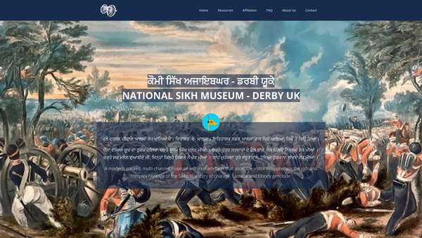 Screenshot of the National Sikh Heritage Centre And Holocaust Museum website