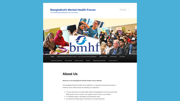 Screenshot of the Bangladeshi Mental Health Forum website
