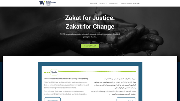 Screenshot of the World Humanitarian Action Forum website
