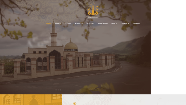 Screenshot of the Emaan Trust Of Sheffield website