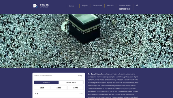 Screenshot of the The Dawah Project website