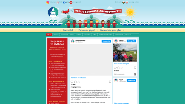 Screenshot of the Cymdeithas Rhieni Ac Athrawon Ysgol Gymraeg Aberystwyth Parents And Teachers Association website