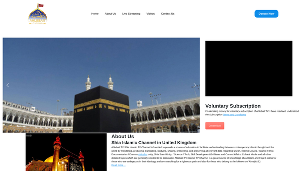 Screenshot of the Ahlebait TV Networks website