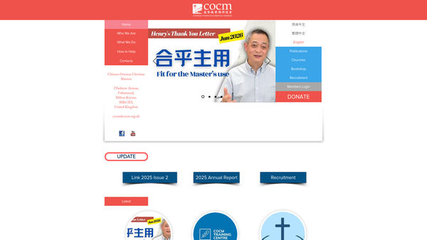 Screenshot of the The Chinese Overseas Christian Mission website