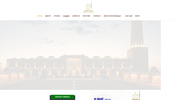 Screenshot of the Redhill Islamic Study Circle website