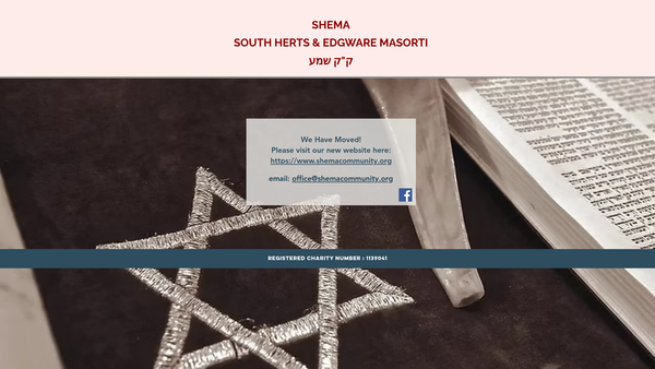 Screenshot of the Elstree And Borehamwood Masorti Community website