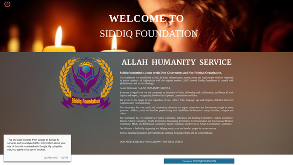 Screenshot of the Siddiq Foundation website