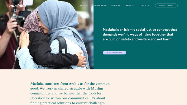 Screenshot of the Maslaha website