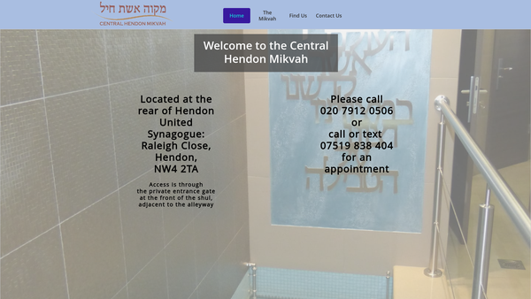 Screenshot of the Central Hendon Mikvah website