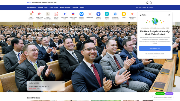Screenshot of the World Mission Society Church Of God website