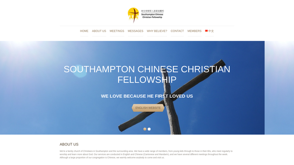 Screenshot of the Southampton Chinese Christian Fellowship website