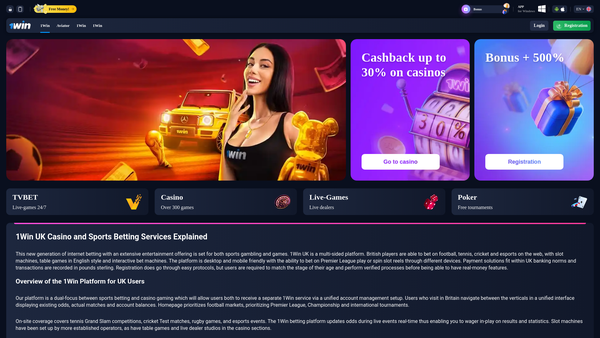 Screenshot of the Wacidom website