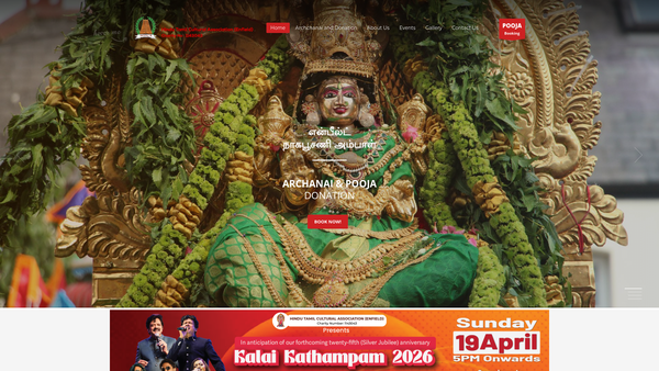 Screenshot of the Hindu Tamil Cultural Association (Enfield) website