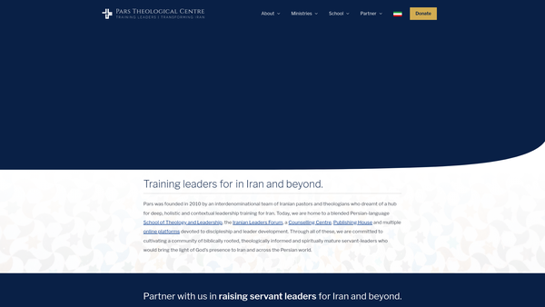 Screenshot of the Multimedia Theological Training Limited website