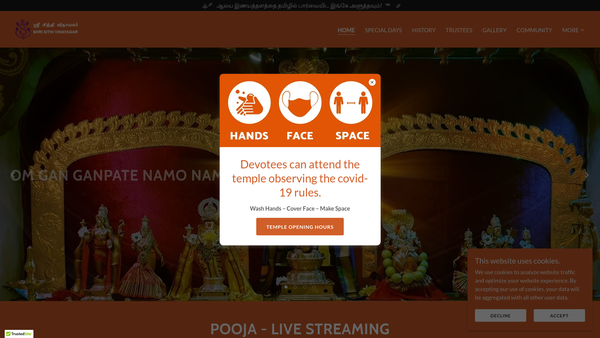 Screenshot of the Shri Sithi Vinayagar Thevasthanam website