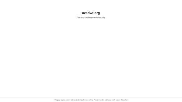 Screenshot of the Azad Welfare Trust (UK) website